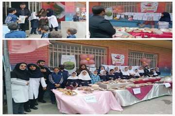نواختن زنگ سلامت و برگزاری مسابقه نقاشی و جشنواره غذا در دبستان امام علی توسط پایگاه حصار به مناسبت هفته سلامت