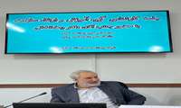 باحضور دکتر رمضانخانی، جلسه‌ای از جنس فکر، تجربه و همدلی برگزار شد