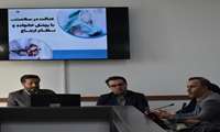  نشست مشترک برای اجرای برنامه پزشک خانواده و نظام ارجاع