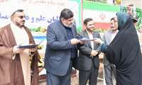  آئین آغاز سال تحصیلی جدید در مدارس دماوند 