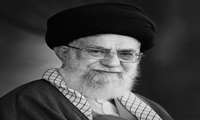 پیام تسلیت 