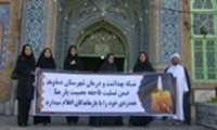 شبکه بهداشت و درمان دماوند همزمان با سراسر کشور در مراسم بزرگداشت جان باختگان فاجعه منا شرکت کرد.