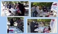 برپایی غرفه ترویج ازدواج سالم  به مناسبت هفته ازدواج در جشنواره  بادبادکها 