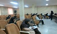 آزمون آزمایشی بهداشت خانواده برگزار شد
