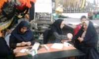 غربالگری دیابت و فشارخون  به مناسبت «روز جهانی بهداشت و هفته سلامت»