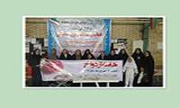 برپایی غرفه سلامت جوانان با محوریت ترویج ازدواج سالم  به مناسبت روز ازدواج در سالن کشتی دماوند 