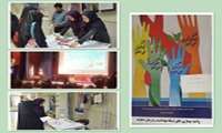 برپایی غرفه سلامت جوانان به مناسبت هفته جوان در دانشگاه آزاد دماوند