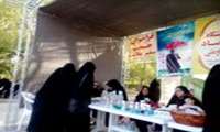 برپایی غرفه خودمراقبتی در همایش حافظان حریم خانواده 
