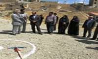 کلنگ زنی ساختمان خانه بهداشت مراء