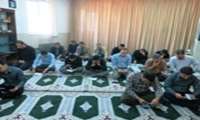 برگزاری مراسم پرفیض زیارت عاشورا در شبکه بهداشت و درمان دماوند 