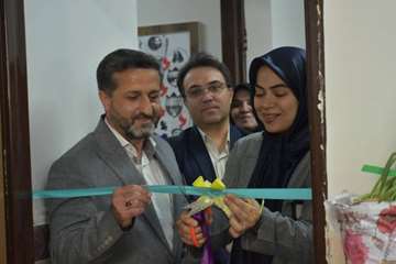 IMG_20261020_182929_042