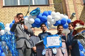 IMG_20261020_184334_905