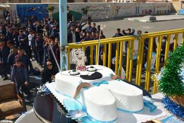 IMG_20261020_185258_983