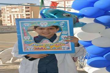 IMG_20261020_185258_999